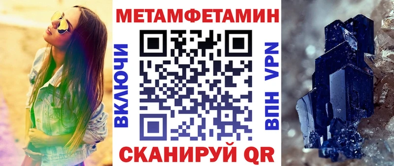 АМФ Premium  продажа наркотиков  ОМГ ОМГ как зайти  Красноуфимск 