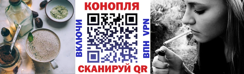 kraken маркетплейс  купить  цена  Красноуфимск  Еда ТГК марихуана 