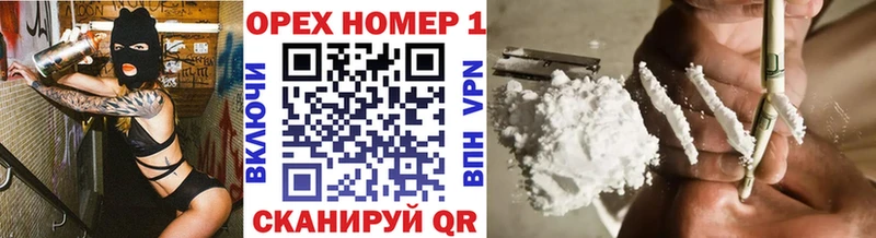 COCAIN Колумбийский  где купить наркоту  Красноуфимск 