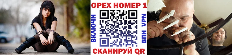 Кокаин Боливия Красноуфимск