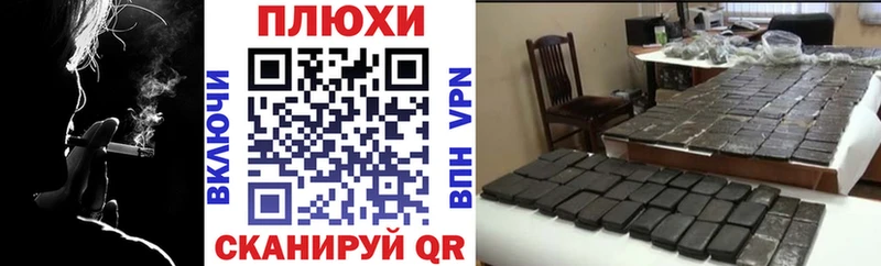 Гашиш индика сатива  ссылка на мегу   Красноуфимск  что такое наркотик 