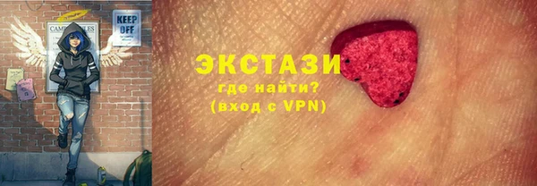 экстази Михайлов