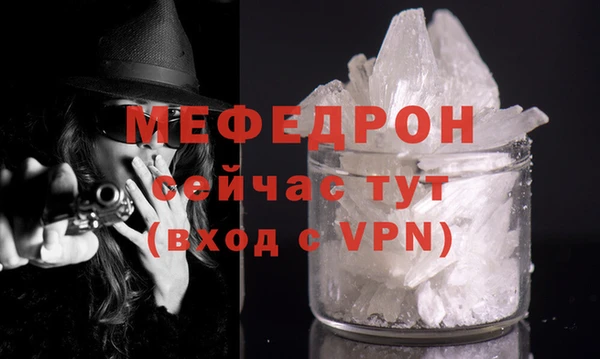 экстази Михайлов