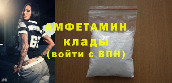экстази Михайлов