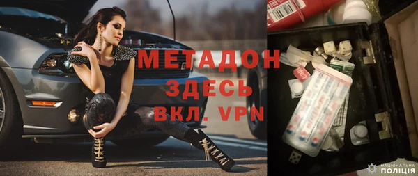 экстази Михайлов
