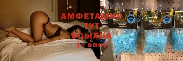 дмт Михайловка