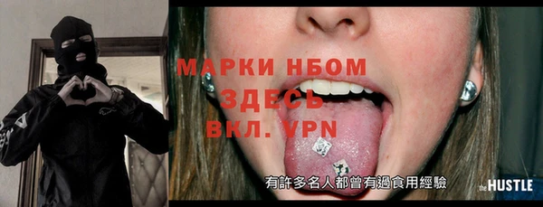 дмт Михайловка