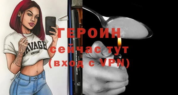 дмт Михайловка