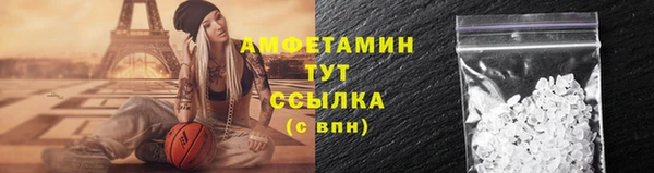 наркотики Михайловск