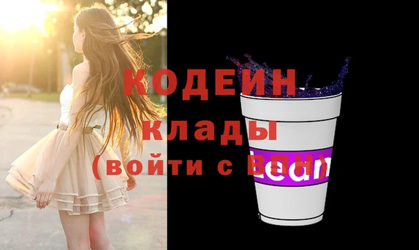 экстази Михайлов
