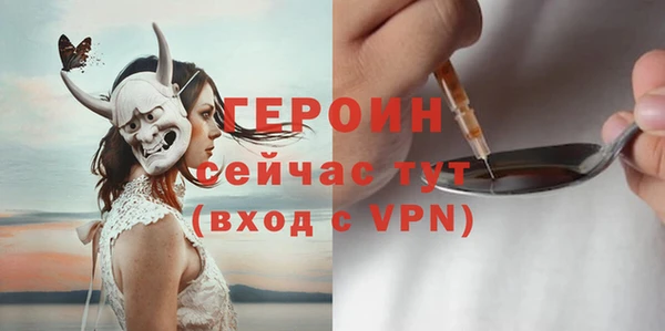 дмт Михайловка