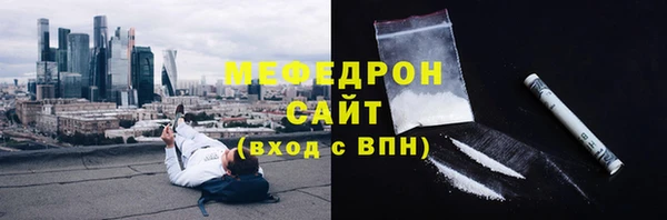 экстази Михайлов