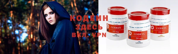 экстази Михайлов