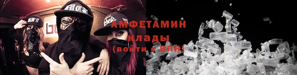 ешки Медногорск