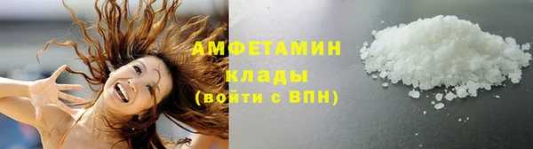 наркотики Михайловск