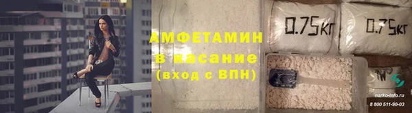 дмт Михайловка