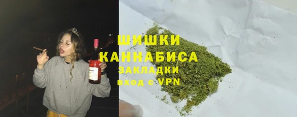 наркотики Михайловск