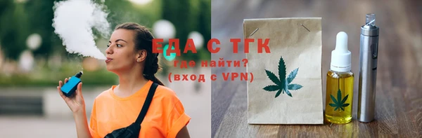дмт Михайловка