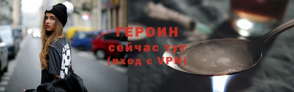 ешки Медногорск