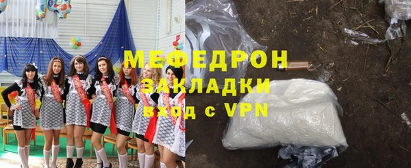 Альфа ПВП Анжеро-Судженск