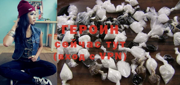 ГАЛЛЮЦИНОГЕННЫЕ ГРИБЫ Медвежьегорск