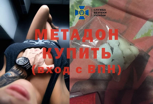 дмт Михайловка