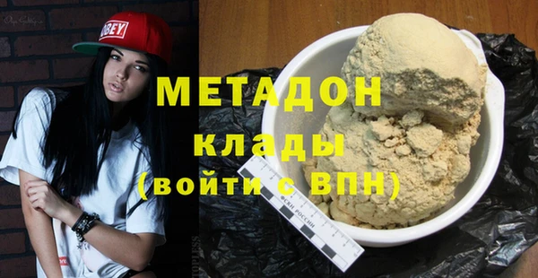дмт Михайловка