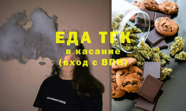 наркотики Михайловск