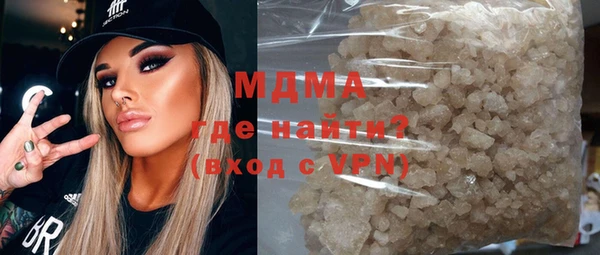 a pvp Абаза