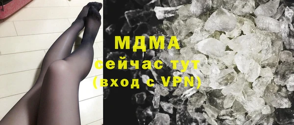 экстази Михайлов