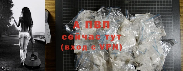 экстази Михайлов