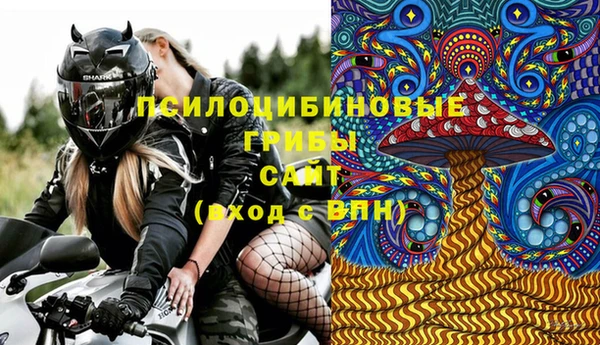 дмт Михайловка