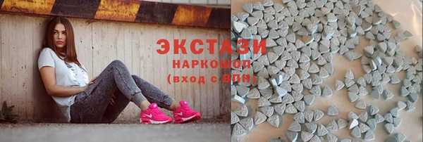 дмт Михайловка