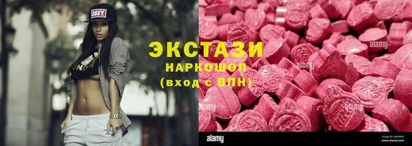 дмт Михайловка