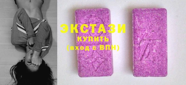 ешки Абинск