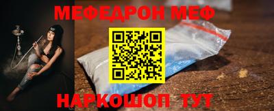 ECSTASY Канаш