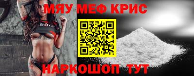 jwh Кандалакша