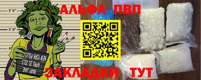 ECSTASY Канаш
