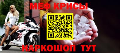 экстази Балашиха