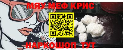 трава Камышлов