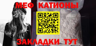 jwh Кандалакша