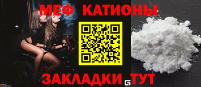 jwh Кандалакша