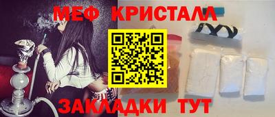 ECSTASY Канаш