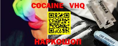 ECSTASY Канаш