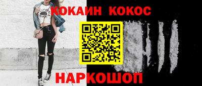 jwh Кандалакша