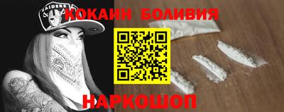 ECSTASY Канаш
