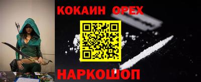 ECSTASY Канаш