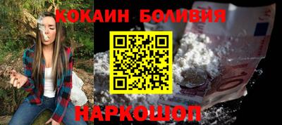 ECSTASY Канаш