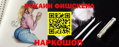 jwh Кандалакша