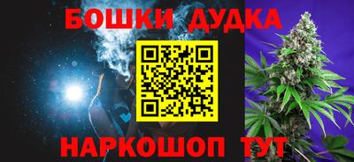 jwh Кандалакша
